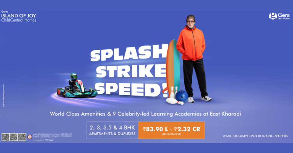 Luxury apartments at Gera’s Island of Joy, East Kharadi – A premium ChildCentric® residential project in Pune with world-class amenities and celebrity academies.