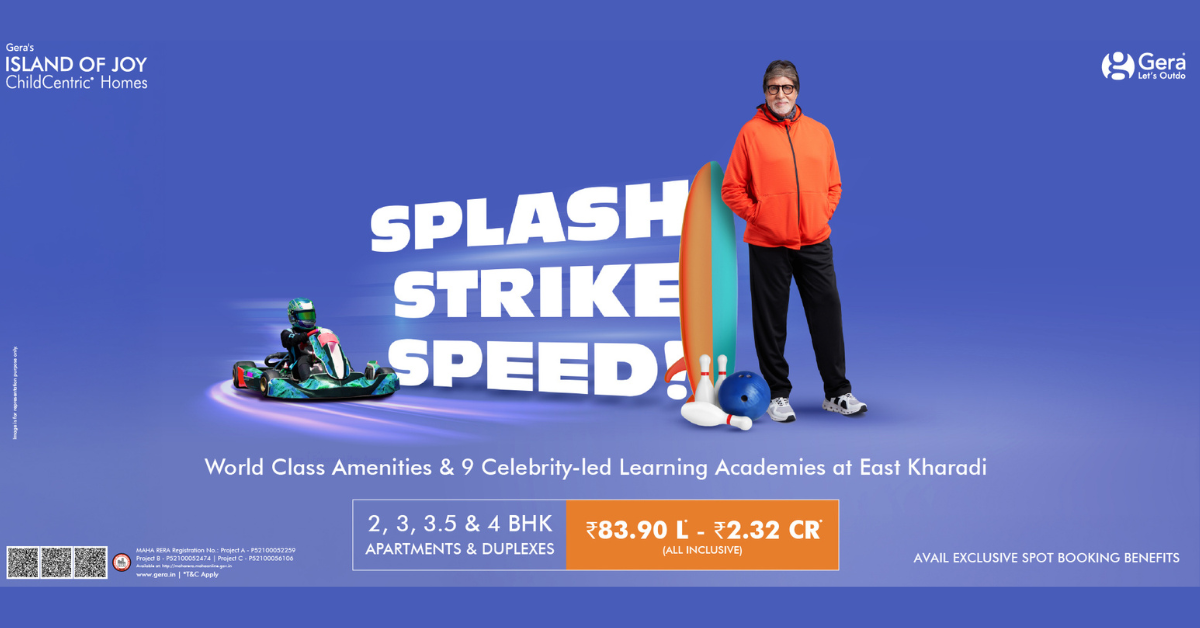 Luxury apartments at Gera’s Island of Joy, East Kharadi – A premium ChildCentric® residential project in Pune with world-class amenities and celebrity academies.